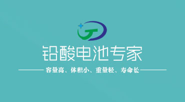 三峽泵業(yè)采用天暢電源不間斷...